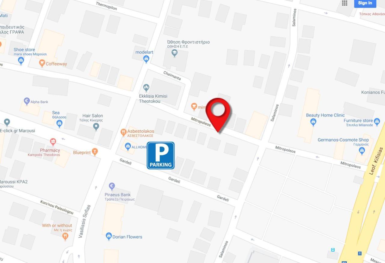 Modern 2 Bedroom Apartment Next To Metro - Marousi Athena Bagian luar foto